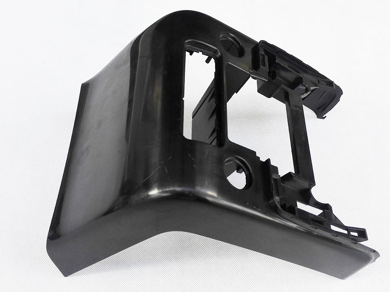 Console cover Console end cap